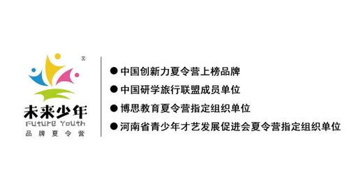 ：择吉文化与剖腹产时辰的命理学考量