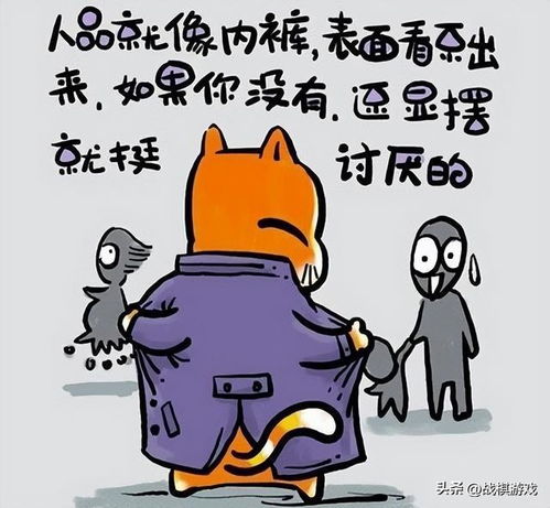 将亢龙有悔这句话转换成对应的生肖，是哪个生肖呢？