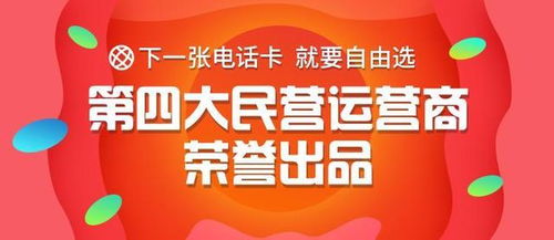 价格对比：真实数据说话