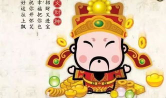 一、 龙生肖：领袖气质催生职场与情场双重高峰