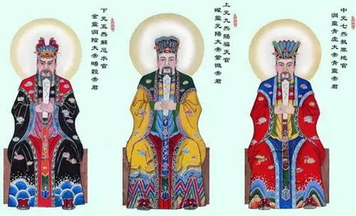 一、 道教正信之框架与心香秘法的本体论阐释