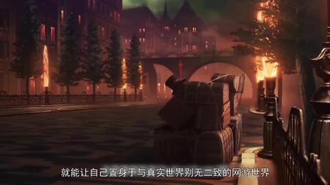 2.1 光学反射理论