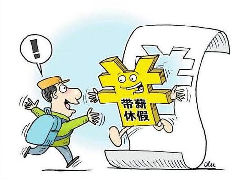 四、 实践指引与调适建议