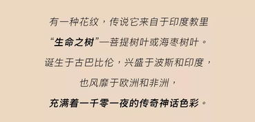 科学研究阐述与民间迷信之辩证关系