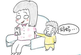 三、  性格特质的深层心理学解析