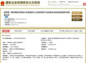 三、 融入英文或符号：跨文化底蕴表达的崭新路径