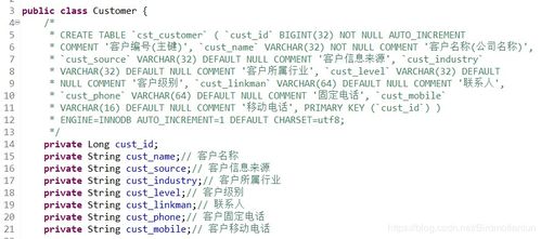 一、  传统咒语体系概述：从变亿咒到九字真言