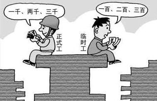 五、  地域文化差异中的辟邪寓意解析