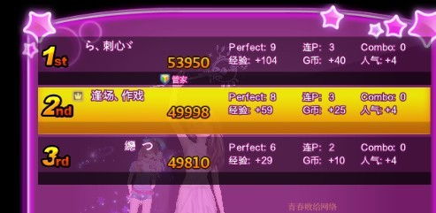 方法一：拆字重组大法