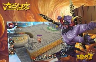 三、 天梁星：成熟稳重中的淡定从容