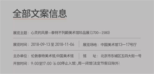 一、时字到底是啥子玩意儿？
