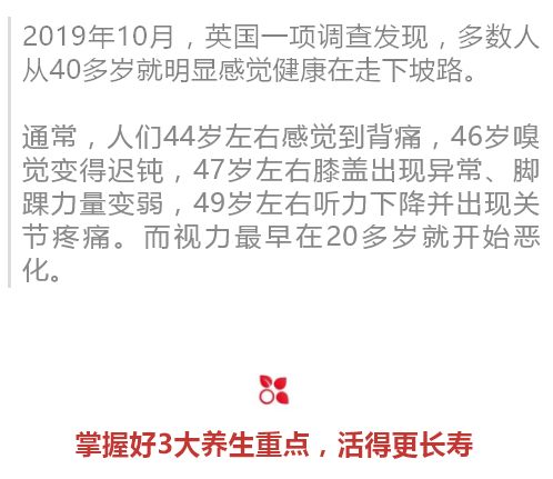 阴债概念溯源：受生债的历史渊源与理论基础