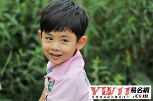 文艺小清新的名字