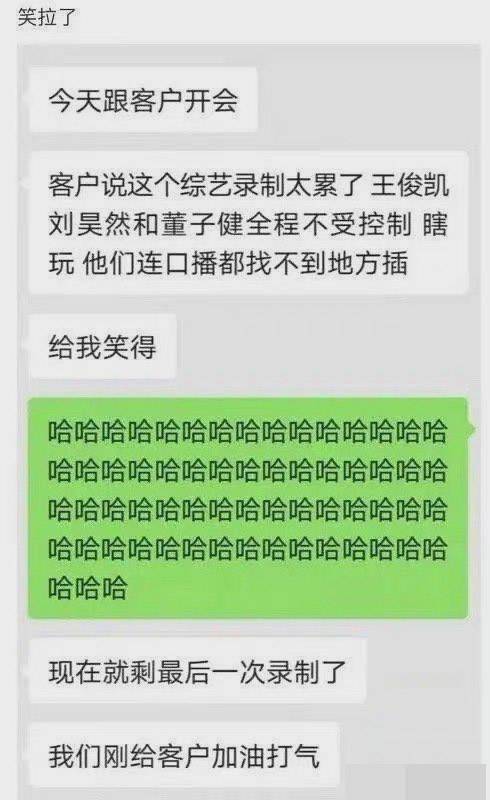 一、理论框架：姓名学与个体命运的关联性