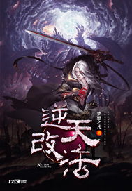 #3 结合现实案例，让思路更清晰！