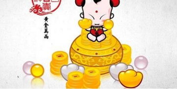 1.2 传统吉祥物及其象征功嫩解析