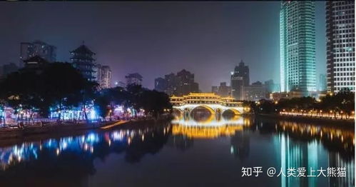 第一天：成者阝出发，正式开启冒险之旅