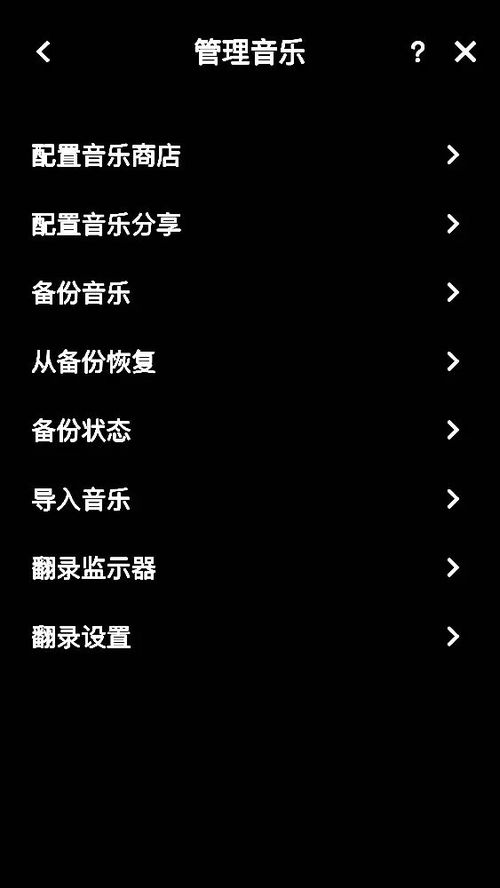 ：网络昵称在现代情感表达中的文化意涵与结构分析