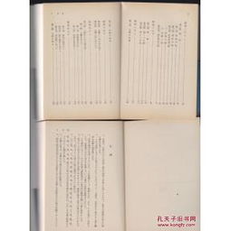 持 續 践 行 之 意 義 與 成 長 路 線