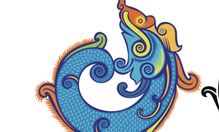 1952年属龙的人是什么命，那年的龙五行属什么有何含义？