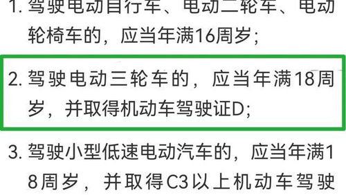 5. 龙型：尊昂贵、威严、有领导力