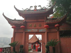 重庆龙泉洞道观风水如何，对周边环境有何影响？