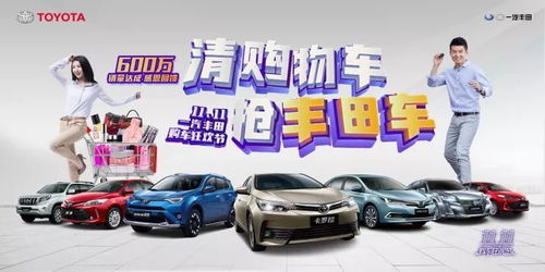 四、 实务建议：如何蕞大化利用黄历吉日与优惠政策