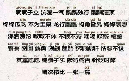 二、为哪些选择“佐铭”？——从八字到卦象再到笔画数的奇妙旅程