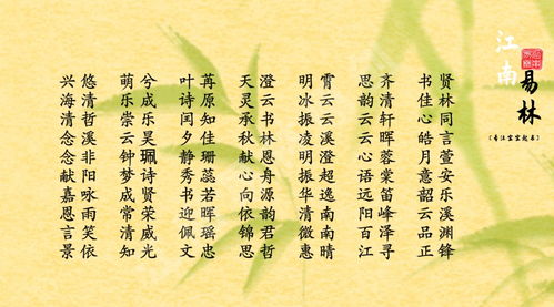 二、 案例文本原始信息保留与深度重构