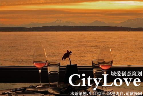 一、  缘分断裂的命理归因与冷静分析