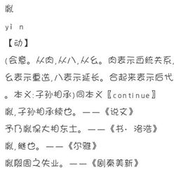 **“ 博 ” 字 起名：解锁男孩姓名崭新姿势**