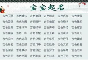 1. 叠词较大法：美则美矣， 但千万别太俗
