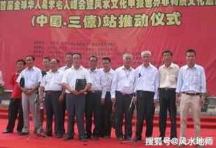 课程体系：从形峦理气到实战应用的系统构建