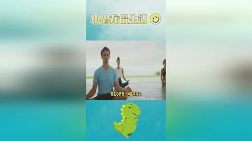 名字的寓意：从功成名就到柴米油盐的转变