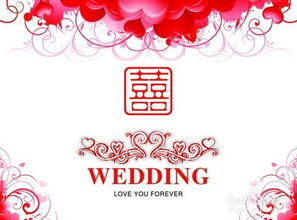 明年5月女方需要准备哪些结婚用品？