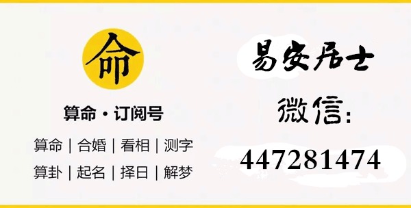 （三）风水调理与吉祥物配置