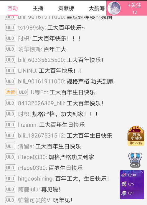 二、 摇滚巨擘许巍：低调深沉的灵魂乐章