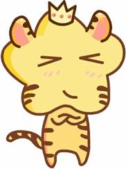 属虎男与属鼠女结婚是否适宜，他们的婚配关系如何？