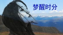 屈原投江的悲剧：鬼影、 哭声与国学解读