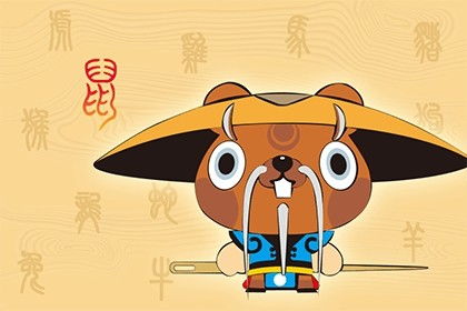 鼠鼠人的2021年：一场玄学与现实的魔幻碰撞