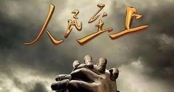 1.1 精神层面科视角：潜意识恐慌机制与认知歪曲