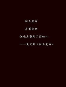 一、 生肖命理在情感挽回中的应用：相生之道的实践