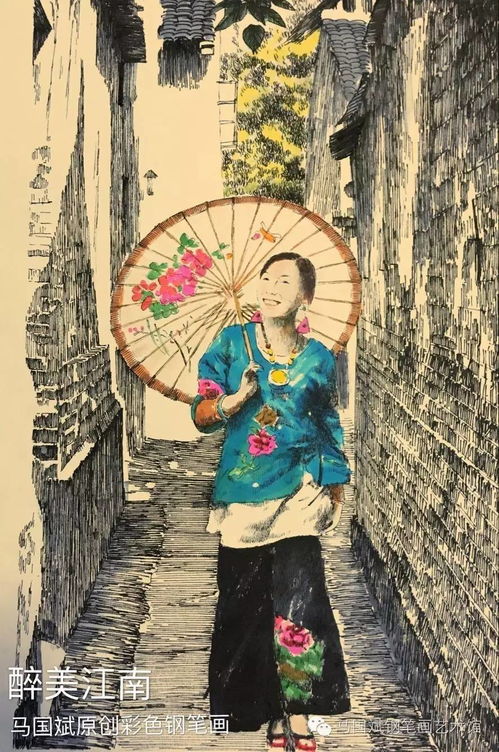 斜杆青年属什么生肖？青年才子留学打一生肖是什么生肖？