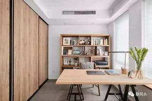 书房风水：营造有利于学习和工作的环境