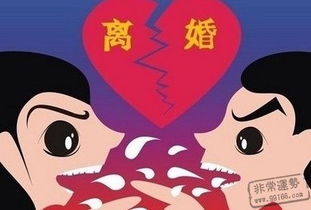 我的八字命格是什么命格？