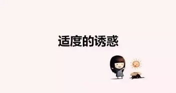 基于生肖的命名逻辑