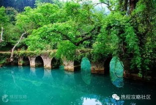 荔波小七孔：绿水青山间迷失自我