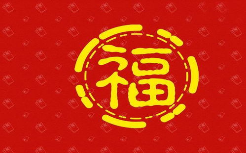 时辰划分及活动吉凶概览