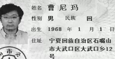 别忘了五行八字