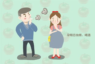2. 抱较小孩行为有可能带来的意外伤害
